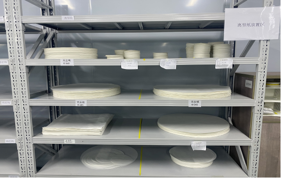 YX Semiconductor Materials Co., Ltd.